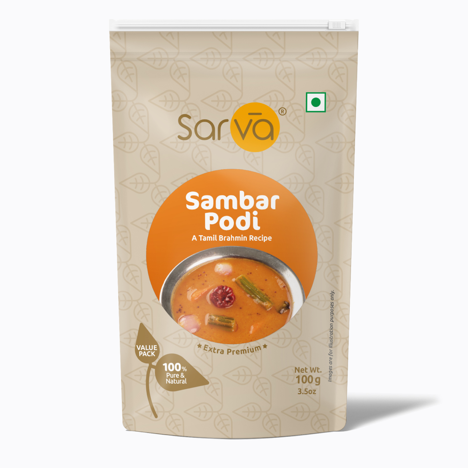Sambar Masala - A Tamil Brahmin Recipe - 100g