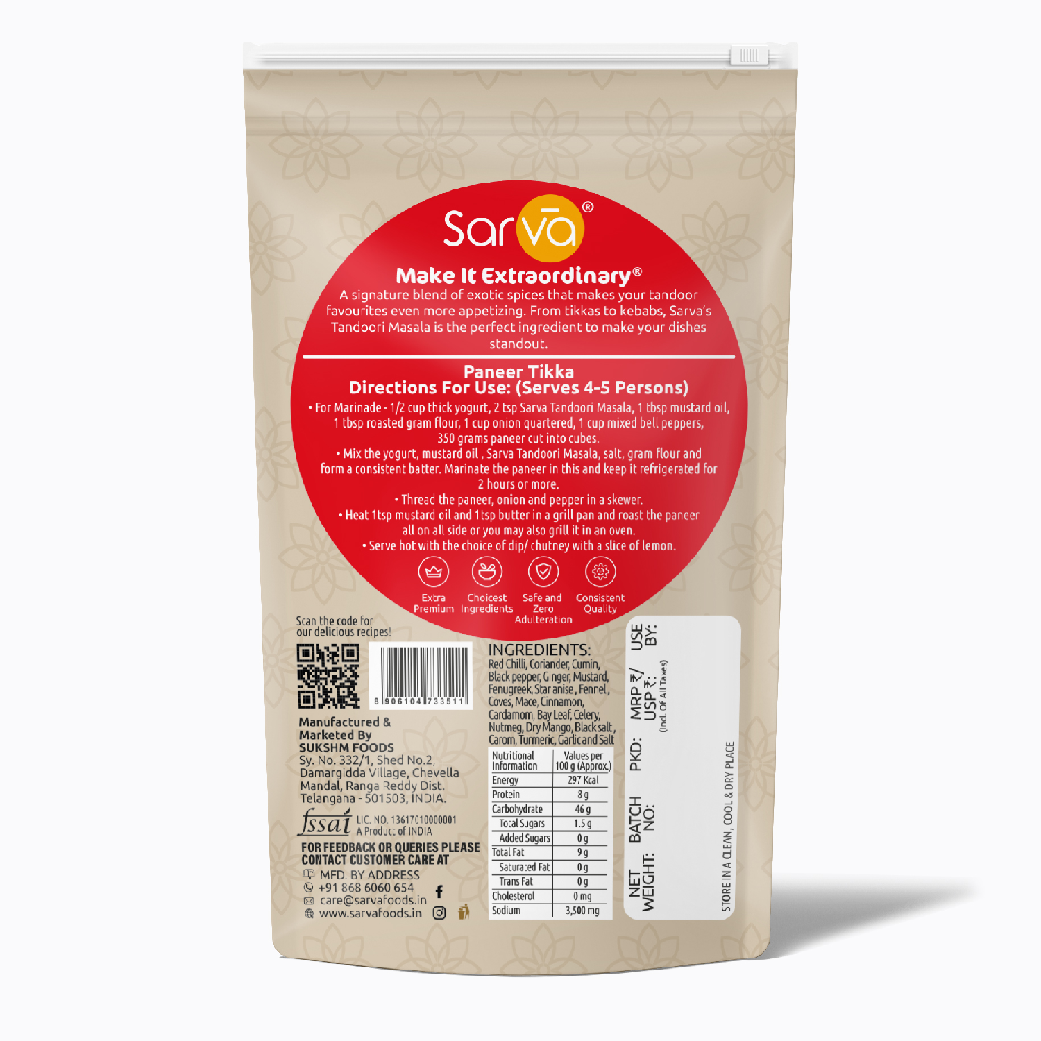 Sarva Tandoori Masala 🔥🍢 - 100g