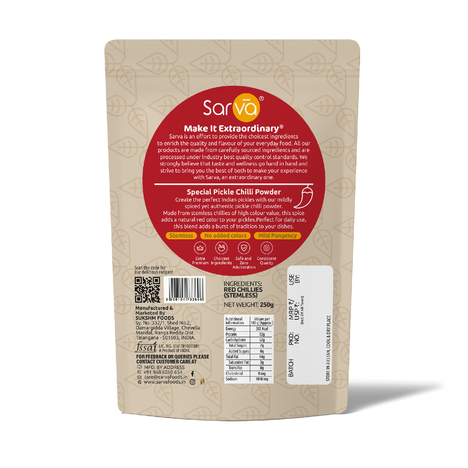 Sarva Pickle Chilli Powder 🌶️ - 250 g